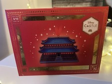 Disney princess mulan castle - disney,
