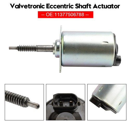 Valvetronic eccentric shaft - eccentric,