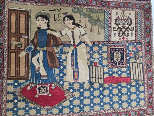 Fine genuine middle eastern - fine,