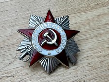 Soviet USSR Silver Order Of The Great Patriotic War II Class Badge No 5085631