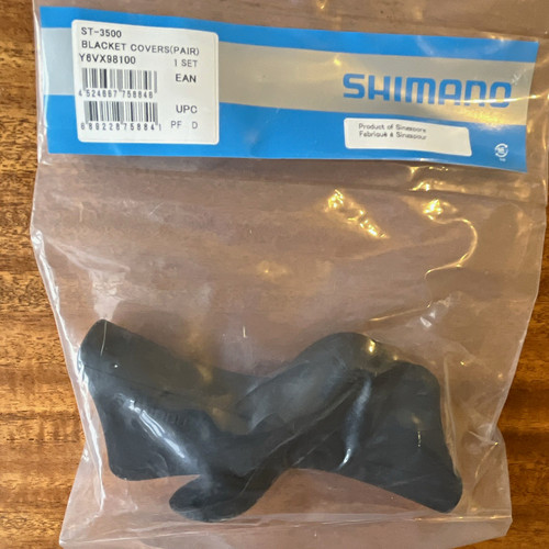 Shimano 3500 lever - shimano,