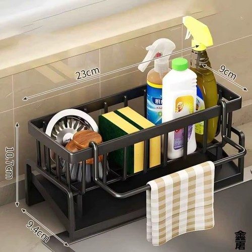 1pc sponge holder for - sponge,