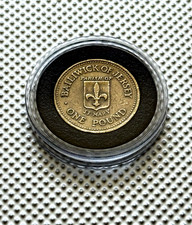 1989 ** RARE ** £1 Pound Coin