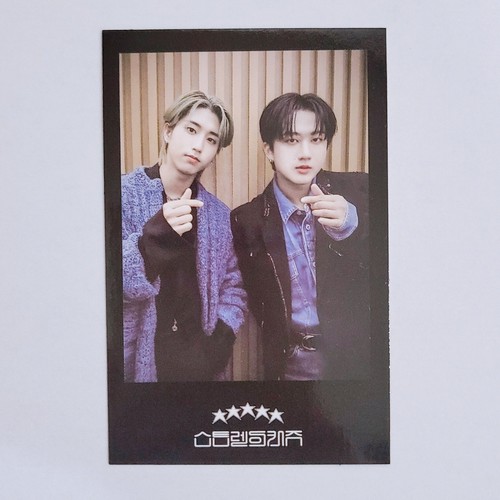 Stray kids star sound - [stray, kids]