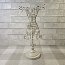 Metal Wire Parisian 17"