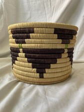 Woven African Basket 17cm Tall