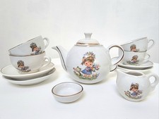 1970's Vintage Childrens China