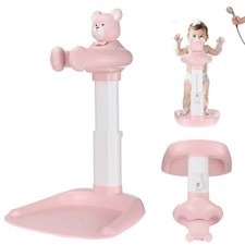 Baby Toddler Shower Anti Slip Stand & Stool Support Adjustable Toy 6-36 Month Vx