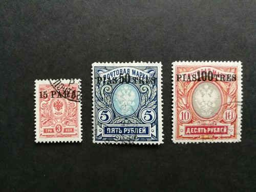 Russia old stamps - russia,old,