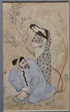 Vintage Persian Mughal