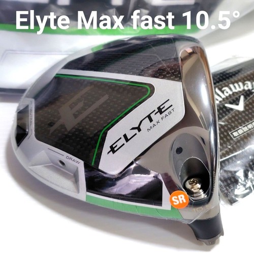 Callaway elyte max fast driver - callaway,