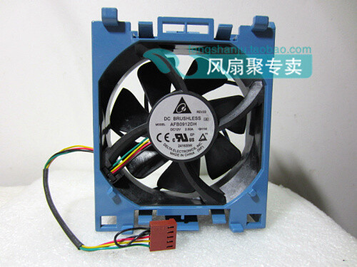 1pc ml350g6 server cooling - 1pc,