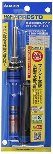 984 hakko rapid - no.984-01,