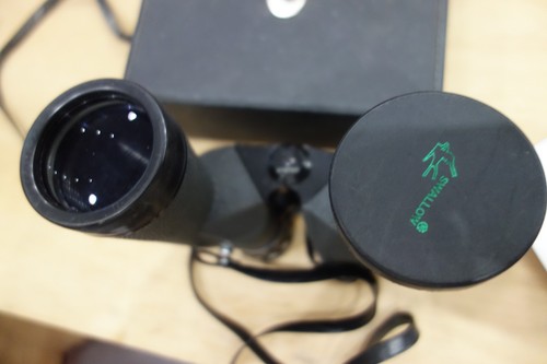 Commodore binoculars 12x50 - commodore,