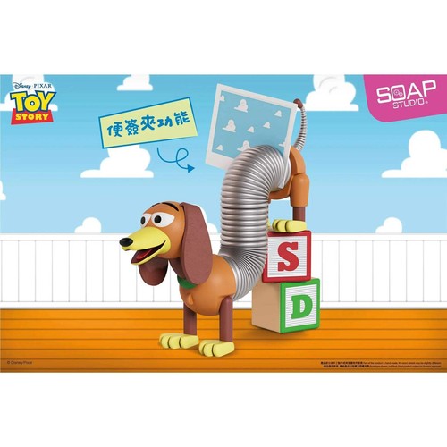 Soap studio disney toy - disney, story