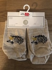 Next Just Like Me Hedgehog