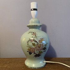 Vintage Adams Calyx Ware Floral Lamp Circa 1954-1973 ( 13 x 6 inches )