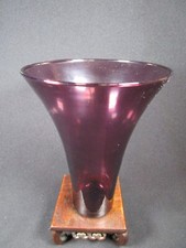 Lovely Vintage Pink / Purple