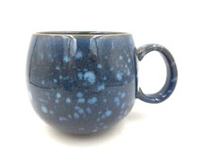 Reactive Glaze Sphere Cuddle