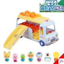 Pororo Picnic Bus Role Play