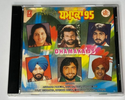 Punjabi dhamaka 95 - *punjabi*,