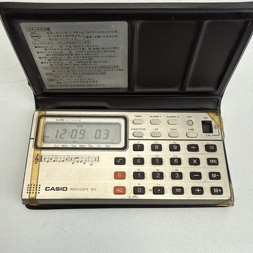 Vintage casio melody - vintage,
