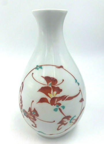 British airways noritake sake - airways,