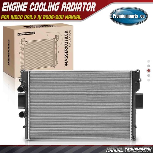 Engine cooling radiator - engine,