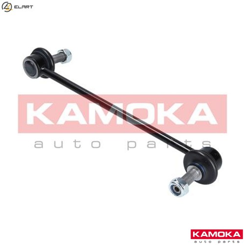 Linkcoupling rod stabiliser - linkcoupling,