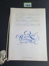 CHARLES & DIANA THE ROYAL