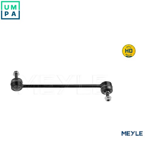 Linkcoupling rod stabiliser - linkcoupling,