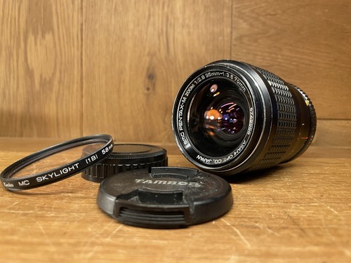 Near mint smc pentax - smc, zoom
