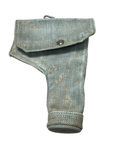 Ww2 british 1937 pattern - ww2,