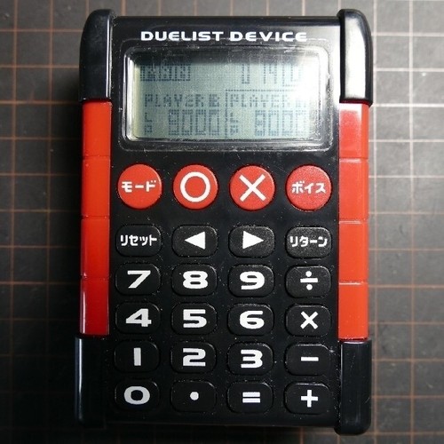 Konami duelist device oh - konami, yu-gi-oh