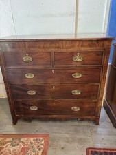 Magnificent Solid Mahogany