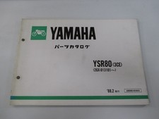 YSR80 Parts List Yamaha