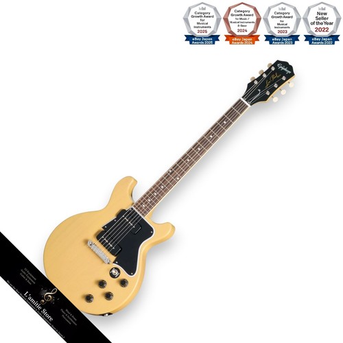Epiphone inspired gibson - inspired, by