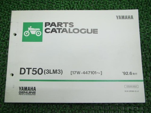 Dt50 parts list - 1st, edition