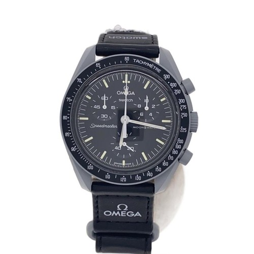 Omega watch digital - watch, rubber