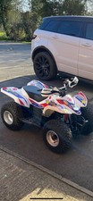 Kids LTZ 50 suzuki quad 2018