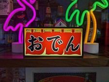 Oden Stew Food Stall Izakaya