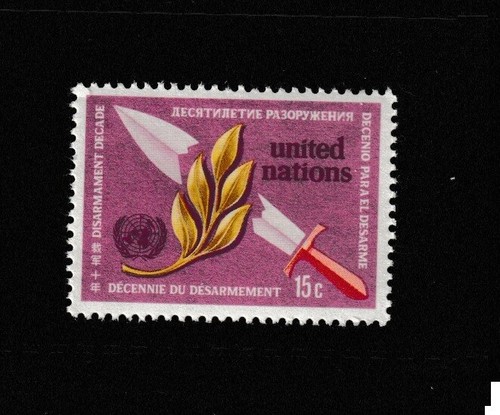 United nations stamp mnh - united,
