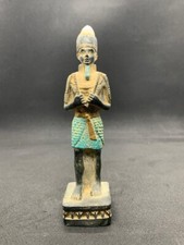 Authentic Ancient Egyptian