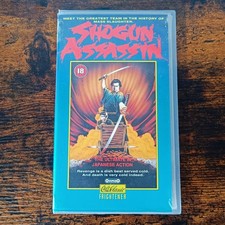 Shogun Assassin Vipco 1992 VHS Video Tape Classic Kung Fu Samurai Lone Wolf