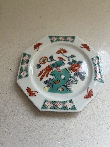 Japanese arita ware mamazera - arita,