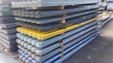 Cheap box profile metal - ‼️cheap,