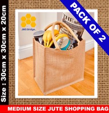 2x Jute Bags Medium Hessian