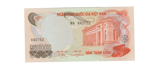 South vietnam 1970 500 dong - 500,