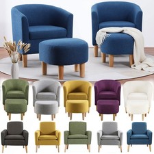 Modern Accent Arm Chair