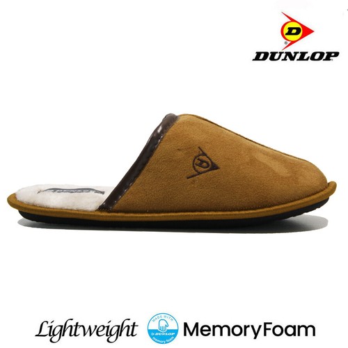 Dunlop mens slippers - mens,